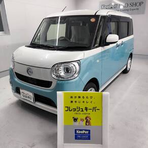 ダイハツ・ムーヴキャンバス