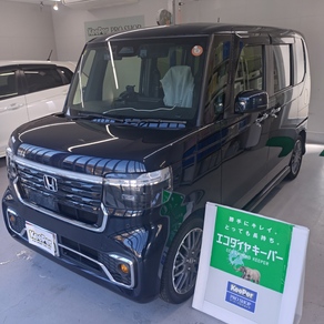 ホンダ・N-BOX