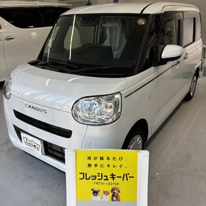 ダイハツ・ムーヴキャンバス