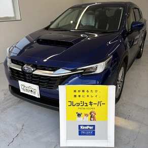 スバル・レイバック