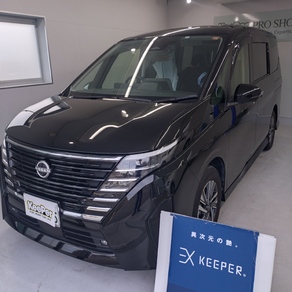 日産・セレナ