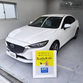 マツダ・アテンザ