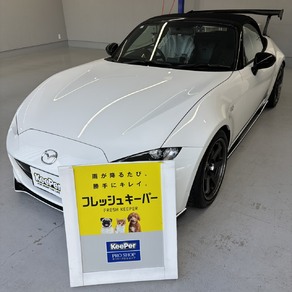 マツダ・ロードスター