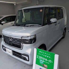 ホンダ・N-BOX