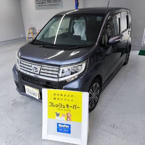 ダイハツ・ムーヴ