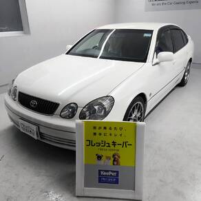 トヨタ・アリスト