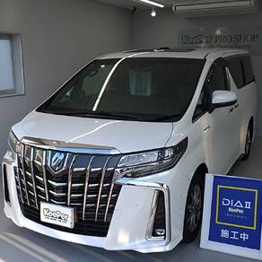 トヨタ・アルファード