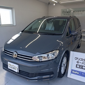 フォルクスワーゲン・ゴルフトゥーラン 