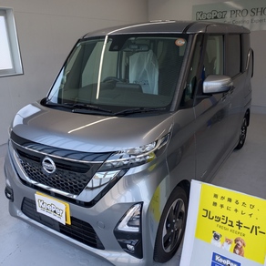 日産・ルークス