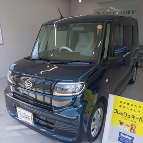 ダイハツ・タント