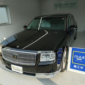 トヨタ・センチュリー