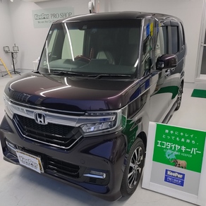 ホンダ・N-BOX カスタム