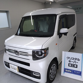 ホンダ・N-VAN