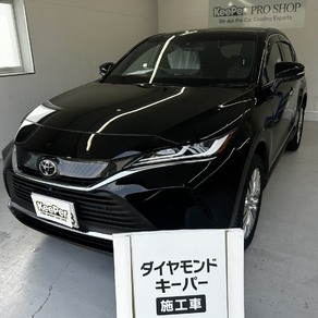 トヨタ・ハリアー