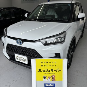 トヨタ・ライズ