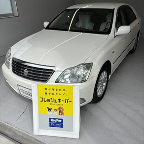 トヨタ・クラウン