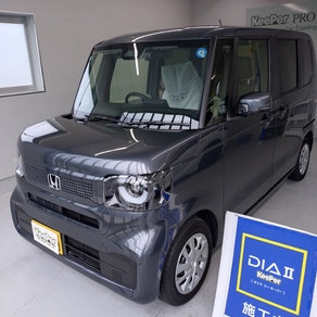 ホンダ・N-BOX