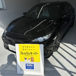 ホンダ・シビック 