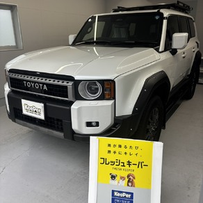 トヨタ・ランドクルーザー250