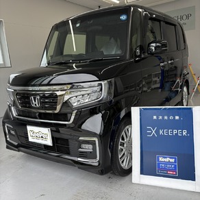 ホンダ・N-BOX カスタム