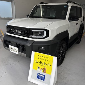 トヨタ・ランドクルーザーFJ
