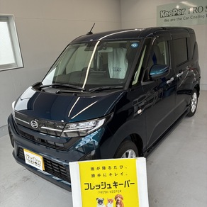 ダイハツ・ムーヴ