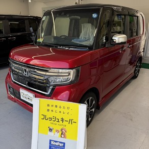 ホンダ・N-BOX カスタム