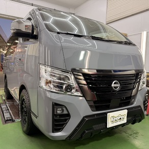 日産・キャラバン