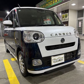 ダイハツ・ムーヴキャンバス