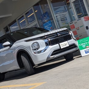 三菱・アウトランダー