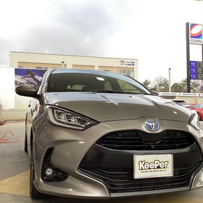 トヨタ・ヤリス