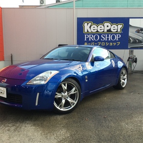 日産・フェアレディZ