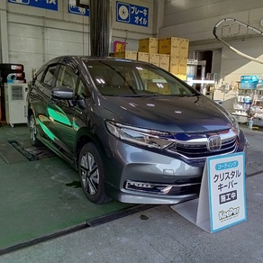 ホンダ・フィットシャトル