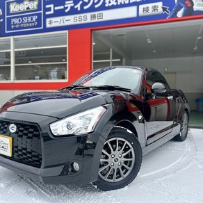 ダイハツ・コペン