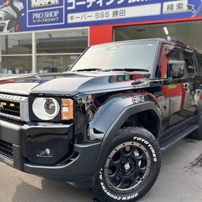 トヨタ・ランドクルーザー250
