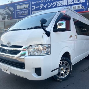 トヨタ・ハイエース (ハイルーフ・スーパーロング)