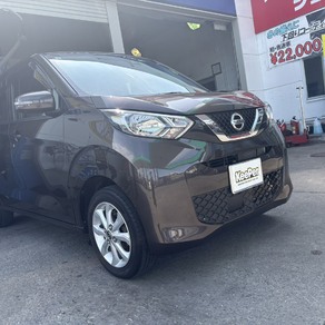 日産・デイズ