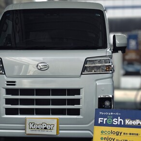 ダイハツ・ハイゼットグランカーゴ