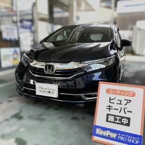 ホンダ・シャトル