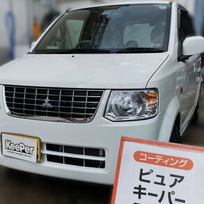 三菱・ekクロス