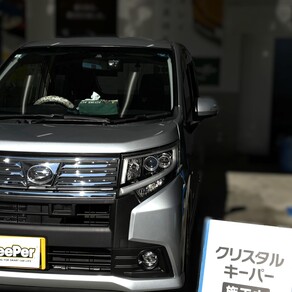 ダイハツ・ムーヴ