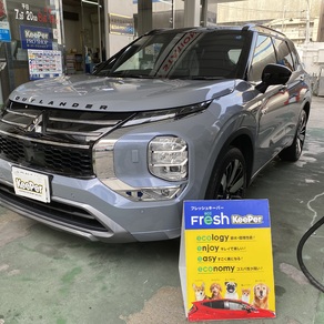 三菱・アウトランダー