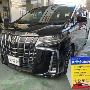 トヨタ・アルファード