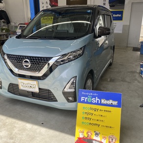 日産・デイズ