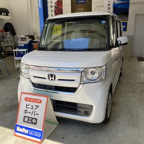 ホンダ・N-BOX