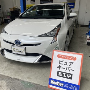 トヨタ・プリウス