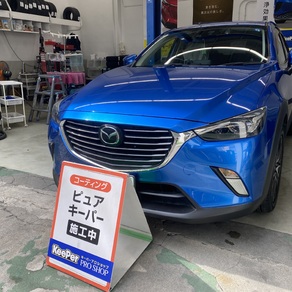 マツダ・CX-3