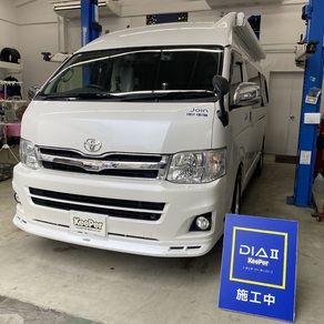 トヨタ・ハイエース