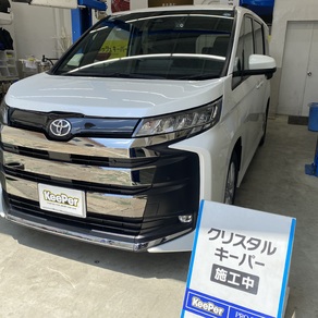 トヨタ・ノア