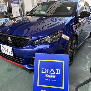 プジョー・308